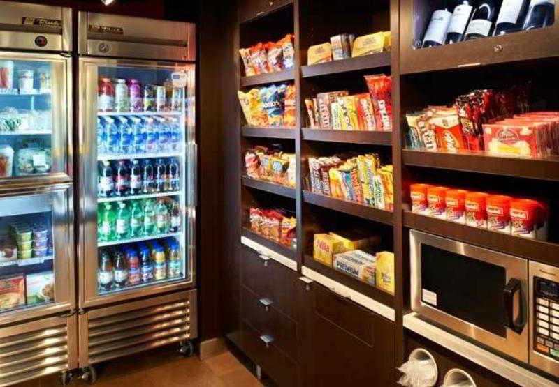Courtyard By Marriott Minneapolis-St. Paul Airport Mendota Heights Restaurant photo